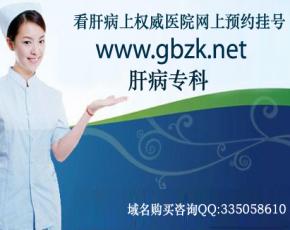 Ʒgbzk.net